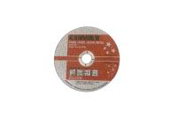 Круг шлифовальный металл CUMET 115x6,0x22,2  Распродажа
